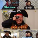 개그투어 이미지