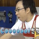 태성각중화요리 이미지