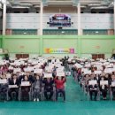 서산시민체육관 이미지