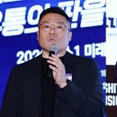 우리종합유통