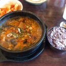 방주펜션 이미지