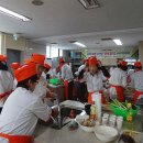 힐링푸드아카데미