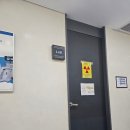 원당바른정형외과의원 이미지