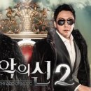 신엔터테인먼트 네이버블로그