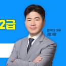 코리아유통 이미지