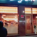 만땅스시 이미지