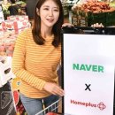 둥지마트 이미지