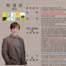 행복한 글쓰기 이미지