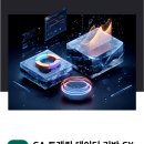 엑스아카데미학원 | [국비] 이젠아카데미DX교육센터 마케팅 수업 후기 (추천) - 1.내일배움카드 및 교육 신청