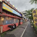 한신우동 안성점 | 안성 돈까스 맛집 한신우동 안성포차