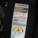 장수카크리닉 | 군산 타이어 전문점, 지금 할인 행사 중 쌍용 코란도 차량 한국 다이나프로 프리미엄 컴포트 HPX 교환...