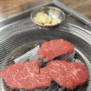 박대박한우생고기 이미지