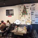 막창뜨까