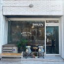 Digin 디긴