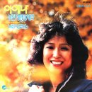 이예나 [불란서 영화처럼 / 너를 보았네] (1978,힛트) 이미지