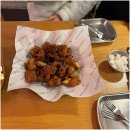 깐부치킨이천