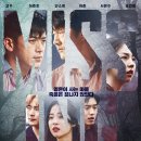 (주)한석상사 이미지