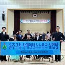 제일댄스스포츠