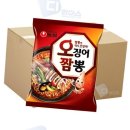 짬뽕만 쇼핑하우