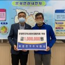 주식회사 면장 이미지