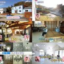 컨추리홈즈 이미지