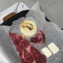 정씨네한우 이미지