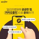 파주시운정종합사회복지관 이미지