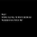 당신의 PT 이미지