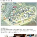 고려사이버대학교 융합정보대학원 | 고려사이버대학교 융합정보대학원 2025년 2월 석사 학위 수여식(25/2/15)