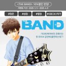 주식회사태양상사 이미지