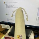 [1,2월 월간기록] 백만년만의 일기 ㅎ