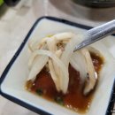 대구만두 - 북구 칠곡중앙대로 471 | 대구만두