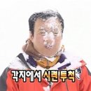 서리1길 이미지