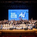 청소년수련원 아트홀 이미지