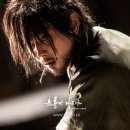 무휼 - 부평구 부평문화로 143-1 | 무휼