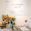 KingK가죽공방 이미지