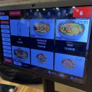 명품전통육개장 이미지