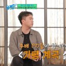 (유) 정인 이미지