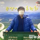 천방산농장 이미지