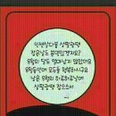 참새미 이미지