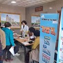 산청군 보건의료원 이미지