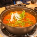 팔삼수산