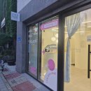 디디유네일 | 대전네일 디디유네일 대전유천점 야구네일 후기