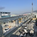 디에이치유통 | 디에이치 스카이어닝 : &lt; 서부산 유통단지 &gt; 스카이어닝후기