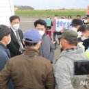 상모리-21 이미지