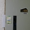 남구-135 이미지