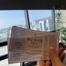 시점 | 마산 힐스카이웨딩 뷔페 하객시점 후기