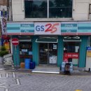 GS25서면새싹점 이미지