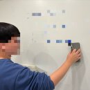 생각이 무럭무럭 이미지