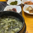 계산예가 공중화장실 이미지